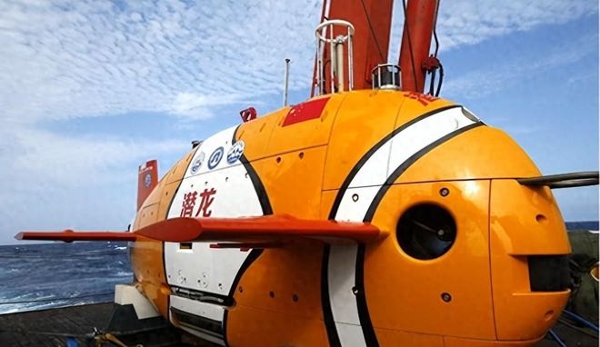 中美日探测深海能力对比：美国能下潜10916米日6526米中国呢(图1)