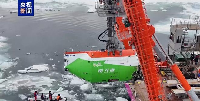 中美日探测深海能力对比：美国能下潜10916米日6526米中国呢(图7)