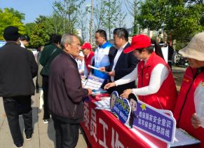 安徽界首小红帽志愿者参与4·15全民国家安全教育日集中宣传活动(图1)