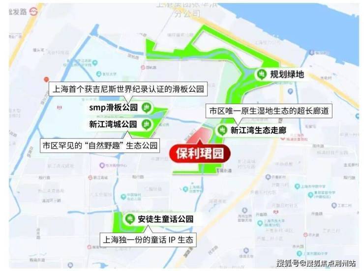 保利珺园【官方认证】售楼处电话_保利珺园官方营销中心24小时热线楼盘测评+最新房价-楼盘详情-配套-电话(图3)