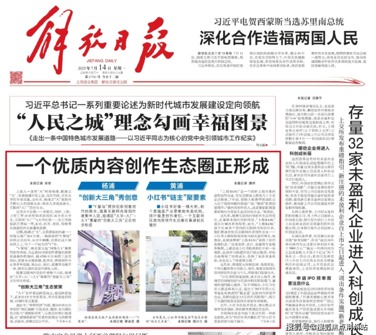 保利珺园【官方认证】售楼处电话_保利珺园官方营销中心24小时热线楼盘测评+最新房价-楼盘详情-配套-电话(图8)