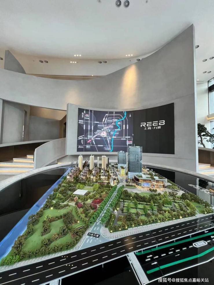 力波中心【官方认证】售楼处电线小时热线楼盘测评+最新房价速递(图1)