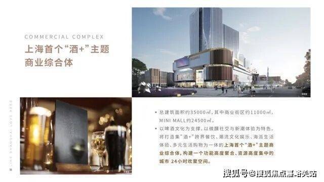 力波中心【官方认证】售楼处电线小时热线楼盘测评+最新房价速递(图4)