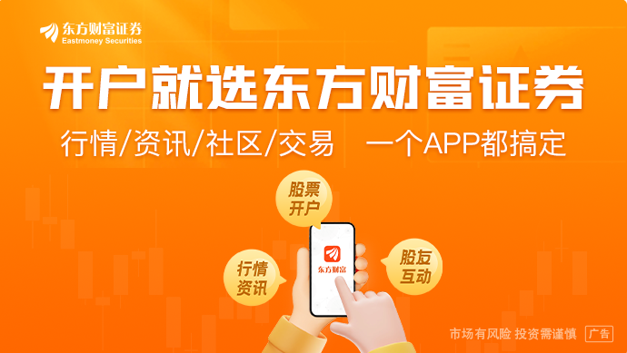 “存储双雄”市值齐破1万亿美元AI“绑架”韩国经济(图1)