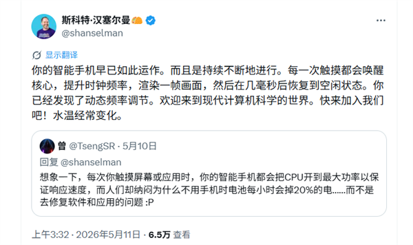 来的太晚了！WindowsK2出师不利网友：Windows11已是一死路(图1)
