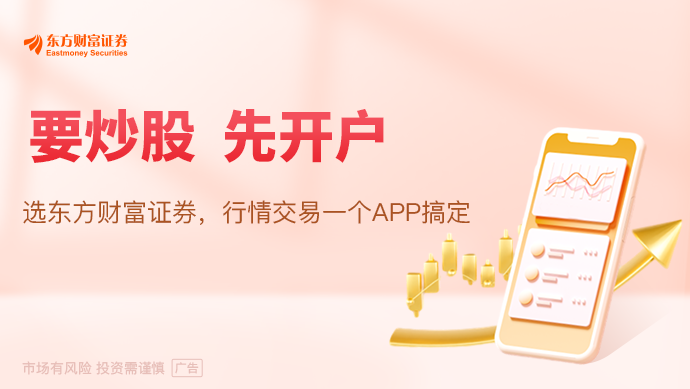韩国万亿“芯”基建拆解：存储行业能否建成AI时代“油田”(图1)