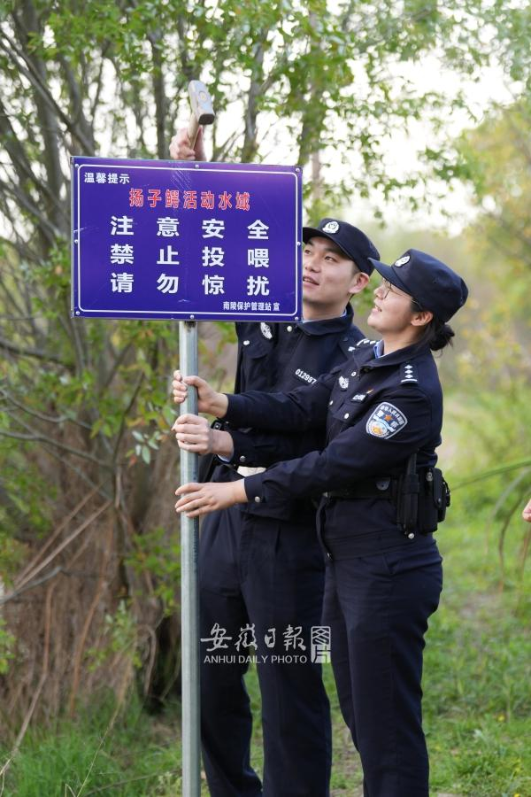 和谐共生｜保护优先资源转化安徽逐步形成生物多样性“一张图”(图1)