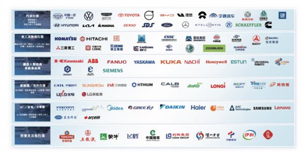 梅卡曼德通过聆讯、将成「具身眼脑手第一股」：海外业务收入占比过半、毛利率达65%(图3)