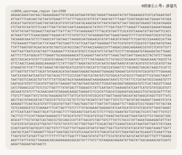 刚刚Claude发现神秘DNA系统狂烧21亿Token挖出「上帝手术刀」(图5)