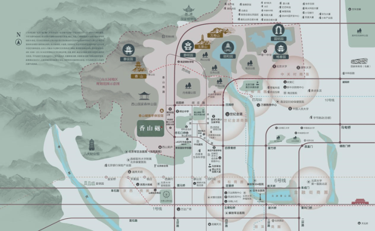 百年官制建筑新生香山樾成京西文化新封面(图2)