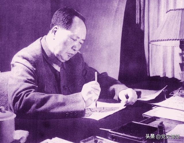 中央对毛主席的最新评价让我好激动(图10)