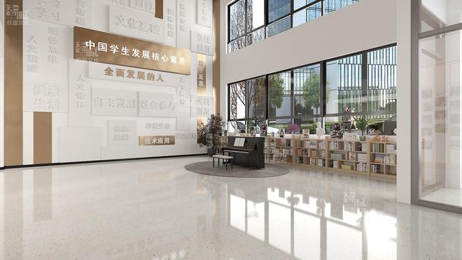 从千校一面到一校一品：初高中学校打造特色校园文化DNA？(图2)