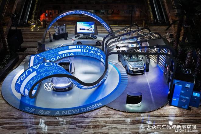 莫比乌斯环转动蓉城：大众把“中国DNA”写进未来座驾(图5)