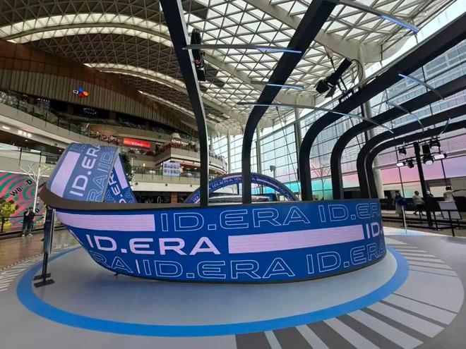 沉浸式巡展大众汽车品牌全新中国DNA(图4)