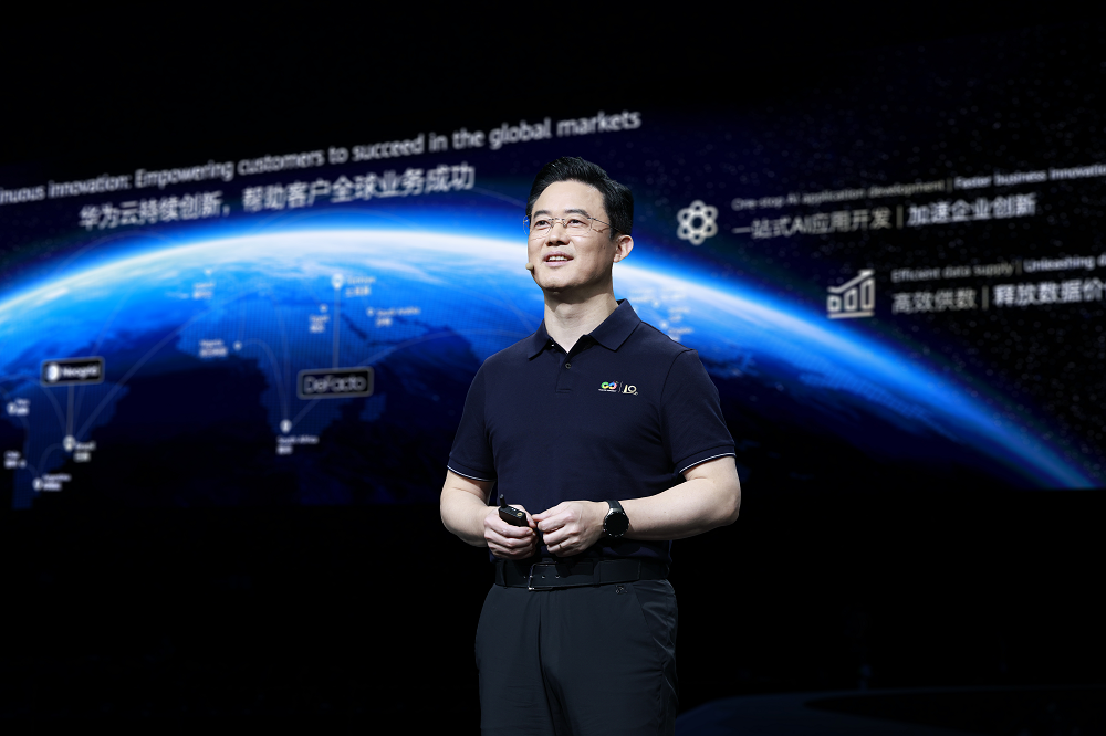 华为云：做厚算力“黑土地”成就行业AI先锋(图2)