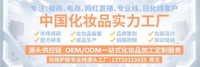 华澜生物厉害的3个产品(图3)