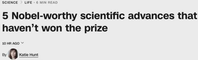 2025诺奖最新预测出炉-中国科学家有望拿下化学奖？(图5)