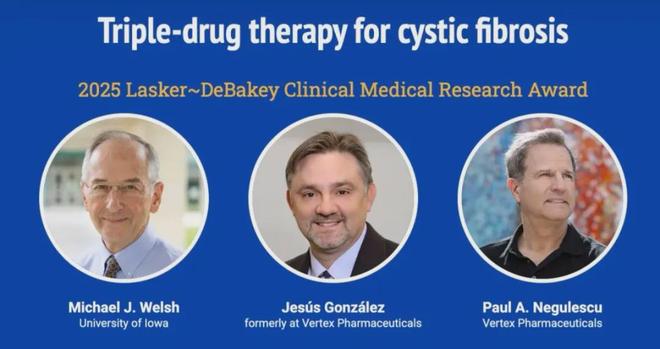 2025诺奖最新预测出炉-中国科学家有望拿下化学奖？(图6)