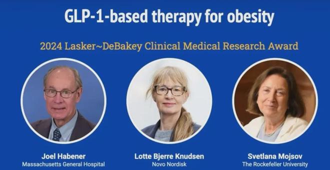 2025诺奖最新预测出炉-中国科学家有望拿下化学奖？(图20)