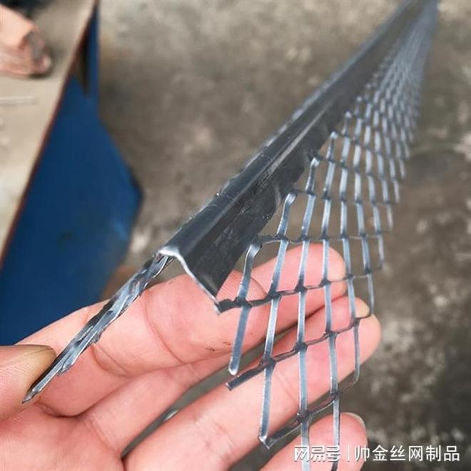 阴阳角条选购终极指南：PVC金属冲孔三种材质优缺点全拆解(图3)