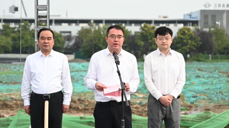 乘势而上再启新程丨华夏源江苏淮安细胞药基地开工奠基细胞药产业再注新动能！(图2)