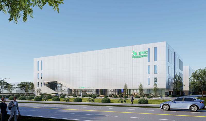 乘势而上再启新程丨华夏源江苏淮安细胞药基地开工奠基细胞药产业再注新动能！(图4)