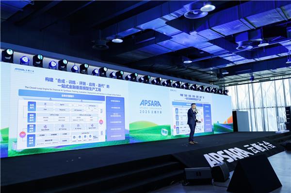 金融行业用好大模型只有“垂直”一个解(图1)