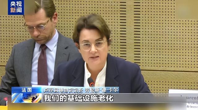 卢浮宫抢劫案嫌疑人DNA被发现！多件珠宝仍下落不明“还试图用随身携带的汽油纵火”(图7)