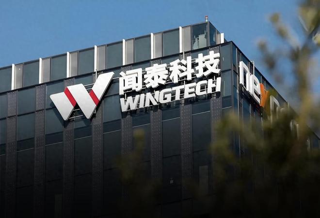 为什么荷兰开了抢夺中企资产第一枪历史已给出答案和解决办法(图9)