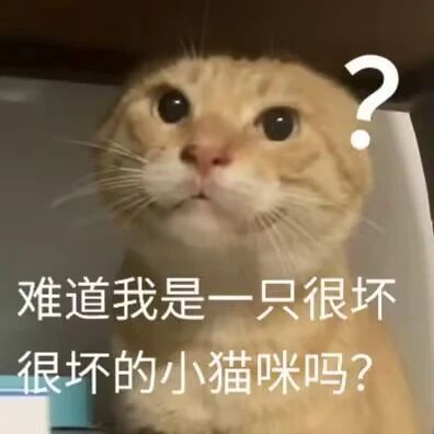 给日本人提供不打码影片的大罪人监狱都被民间礼物塞满了…(图8)