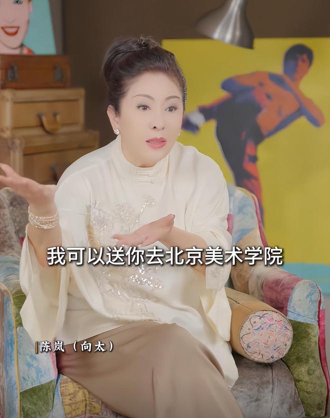 向佑近照瘦到不敢认向太后悔惯坏小儿子打人入狱生活纸醉金迷(图9)