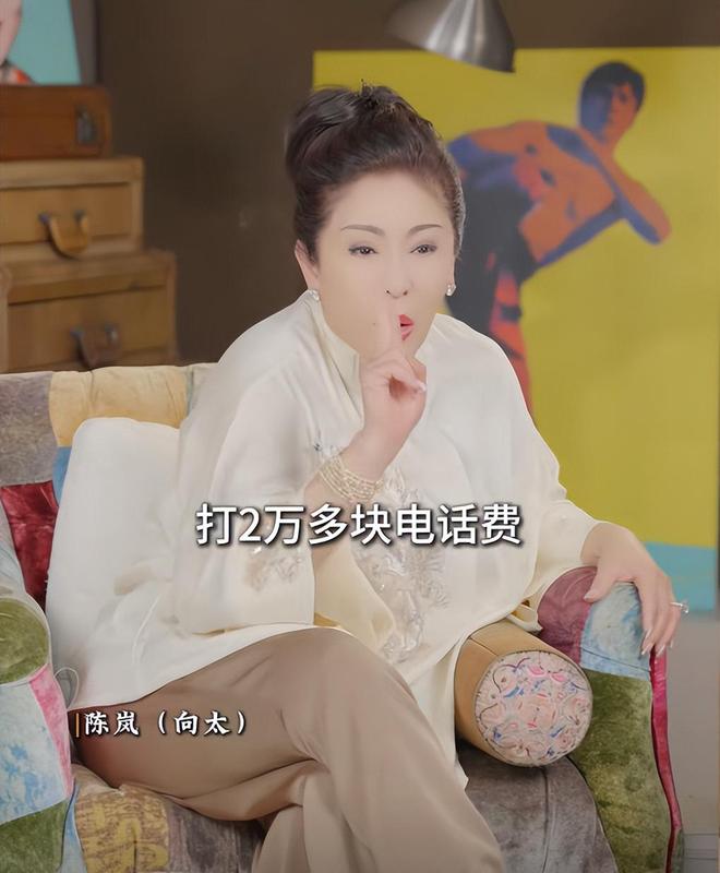 向佑近照瘦到不敢认向太后悔惯坏小儿子打人入狱生活纸醉金迷(图10)