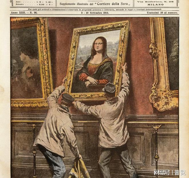 DNA比对立大功！卢浮宫盗窃案两名嫌犯落网同伙仍在逃？(图2)