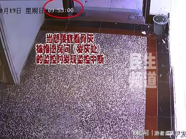 母亲火化后现钢钉后续：监控缺失家属否认动过手术殡仪馆回应(图2)