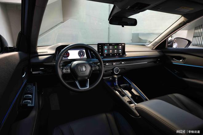 卷疯了！A级车比B级车还长？雅阁：操控才是B的DNA！(图3)