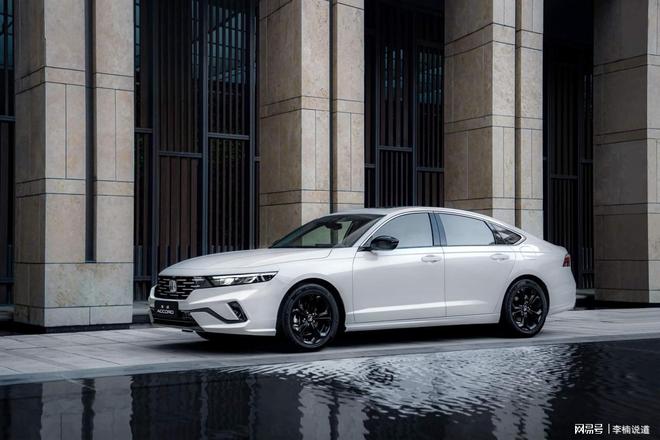卷疯了！A级车比B级车还长？雅阁：操控才是B的DNA！(图2)