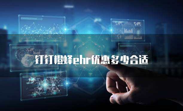 生物信息数据库有哪些类型和特点(图3)