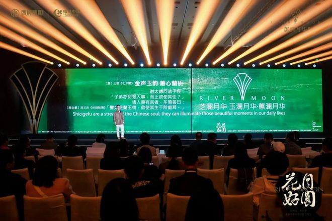 细腻之作：绿城的DNA又在涌动。︱刘德科(图5)