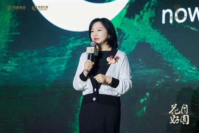 细腻之作：绿城的DNA又在涌动。︱刘德科(图2)