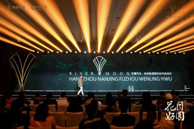 细腻之作：绿城的DNA又在涌动。︱刘德科(图6)