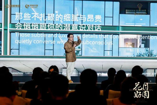 细腻之作：绿城的DNA又在涌动。︱刘德科(图13)