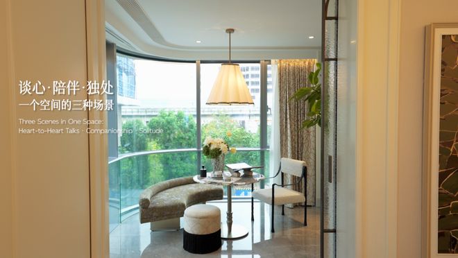 细腻之作：绿城的DNA又在涌动。︱刘德科(图23)