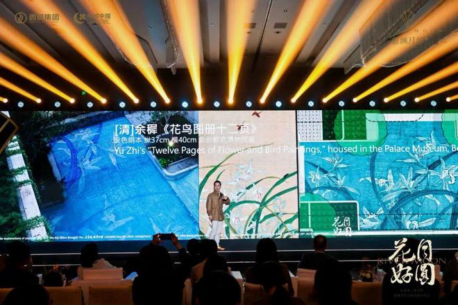 细腻之作：绿城的DNA又在涌动。︱刘德科(图21)