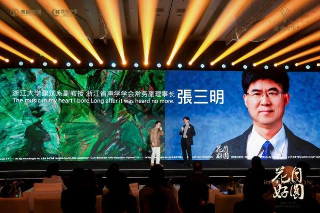 细腻之作：绿城的DNA又在涌动。︱刘德科(图24)