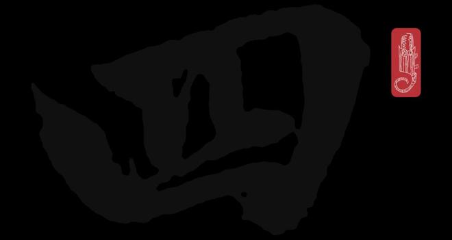 细腻之作：绿城的DNA又在涌动。︱刘德科(图25)