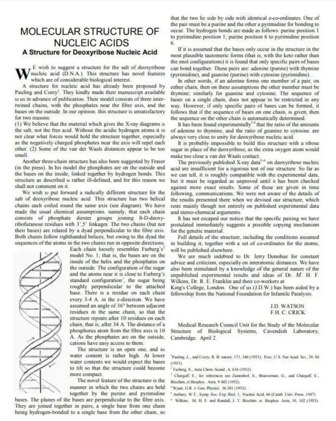 “DNA之父”离世生命科学黄金时代会随之远去吗？(图2)
