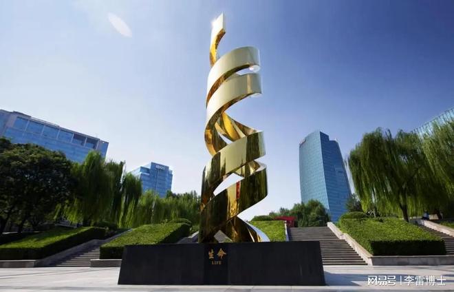 “DNA之父”离世生命科学黄金时代会随之远去吗？(图4)