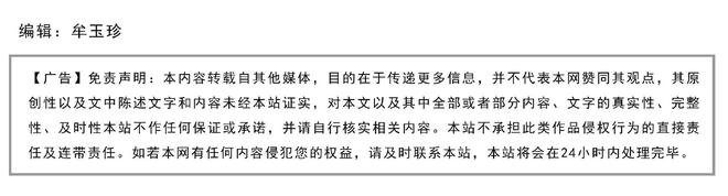2025年上海地区不错的网站建设公司有哪些？深度测评十家靠谱品牌海量案例全解析(图3)
