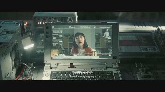 马斯克放线年内或实现数字永生是科技狂想还是未来已来(图5)