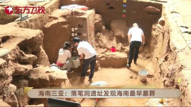 跨越千年的文明对话！东方卫视《中国考古报道》带你解锁华夏隐藏密码(图5)